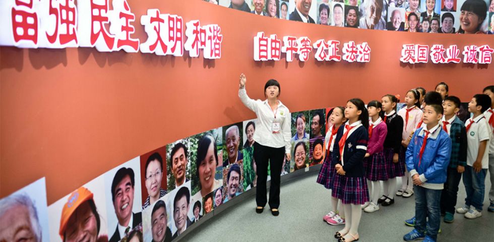 From cultivating modern national citizens to global citizens: the transformation of Chinese citizenship in the process of globalization